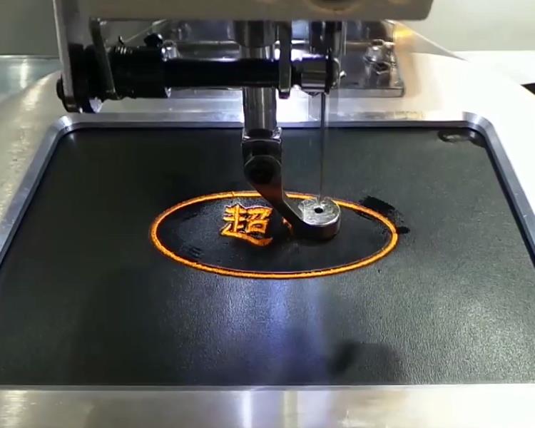 industrial sewing machine