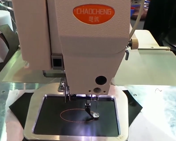 leather embroidery machine