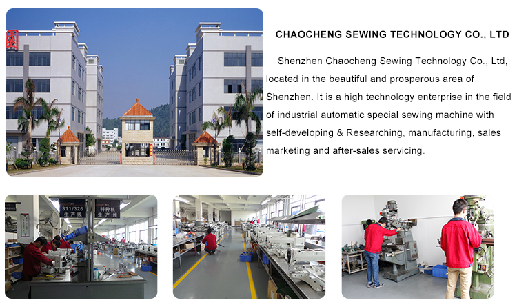 new technology sewing