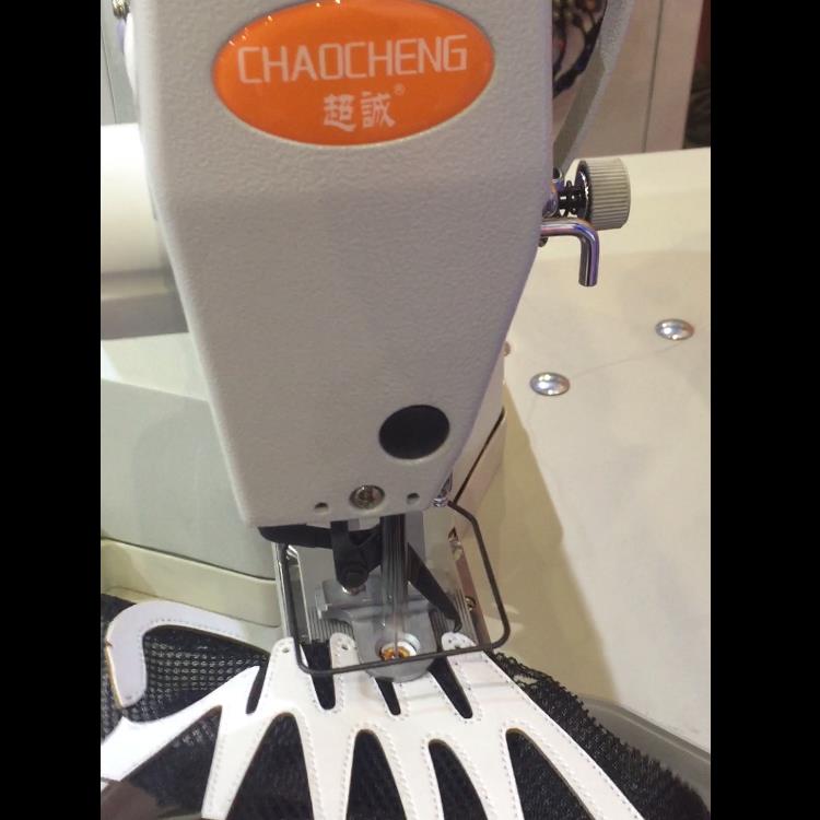 programmable sewing machine